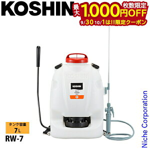 y930E101́I ő1,000~OFFN[|zHi w 蓮  RW-7 0458926 w Uz 7L R[V KOSHIN _Uz G΍     c