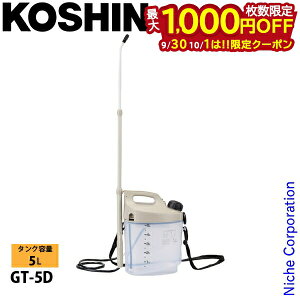 y930E101́I ő1,000~OFFN[|zHi dr GT-5D 0508624  Pꊣdr   5L