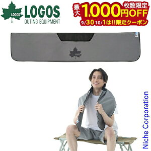 y930E101́I ő1,000~OFFN[|zSX X_Jo[EN[{fB^I X 81336816 AEghA Lv O[ Lvpi