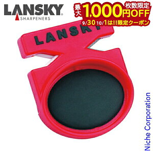 y930E101́I ő1,000~OFFN[|zXL[ NCbNtBbNX|PbgiCtV[vi[ LSLCSTC000 V[vi[ iCt