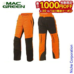 y930E101́I ő1,000~OFFN[|z}bNX `F\[ƗphY{ Mr.FOREST [ MT532 ] pc