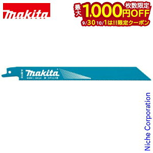 y930E101́I ő1,000~OFFN[|z}L^imakitaj Vv\[u[h BIM63 A-69814 BI5oC^ ւn 5