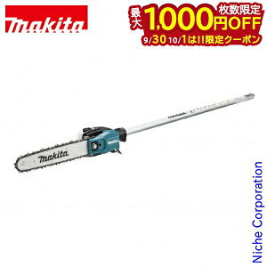 y930E101́I ő1,000~OFFN[|z}L^ |[\[ A^b`g makita EY402MP A-72257 ړIH Xvbg XvbgV[Y }  `F[\[ `F\
