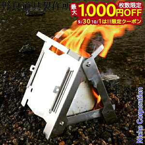 y930E101́I ő1,000~OFFN[|zǓ쏊 ǃXg[u NORA-001 Α Α Α RpNg Lvpi