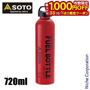 �y30�E1���́I�������� �ő�1,000�~OFF�N�[�|���zSOTO(�\�g) �L���t���[�G���{�g��CR L SOD-703L �A�E�g�h�A �L�����v �R�� �R���{�g�� 720ml
