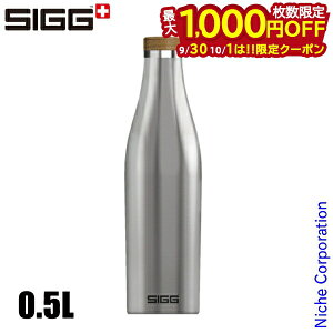 y930E101́I ő1,000~OFFN[|zVO fBA 0.5L 50323 AEghA Lv {g ubVh SIGG  ۉ ۗ XeX