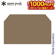 【30・1日は！枚数限定 最大1,000円OFFクーポン】スノーピーク シェルター ランドロック インナーマット …