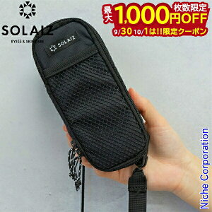 y930E101́I ő1,000~OFFN[|z\CY NiceȃKl TRbV 23571 AEghA Lv [ KlP[X KlTRbV TOX
