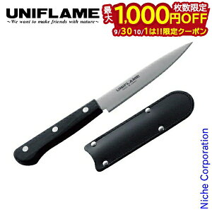 y930E101́I ő1,000~OFFN[|zjt[ MUn yeB UNIFLAME 661819  AEghA yeBiCt Lv iCt   O
