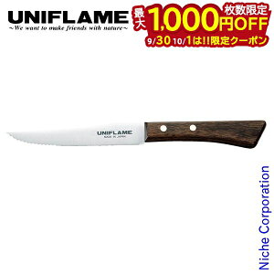 y930E101́I ő1,000~OFFN[|zjt[ NbJ[ MUn tBiCt Lv    AEghA { Made in Japan O