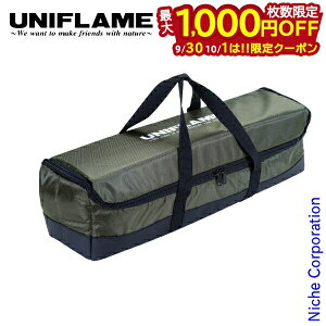 y930E101́I ő1,000~OFFN[|zjt[ ΃c[BOX J[LO[ 664186  BBQ Lvpi Α Α Α 
