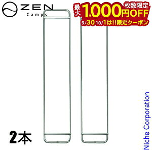 y930E101́I ő1,000~OFFN[|z[LvX NT t@C[X^h pܓ 2{ RY-AWAY-WQPP AEghA Lv    ANZT[ IvV SgN
