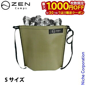 y930E101́I ő1,000~OFFN[|z[LvX AbVL[A[XJ[ S 7L-NQKG-OSXC AEghA Lv    ANZT[ O[ Lv 