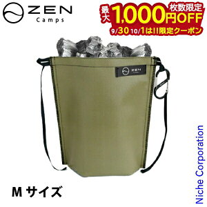 y930E101́I ő1,000~OFFN[|z[LvX AbVL[A[XJ[ M RI-MIGH-KECH AEghA Lv    ANZT[ O[ Lv 