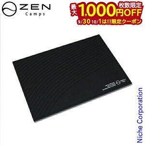 y930E101́I ő1,000~OFFN[|z[LvX q[gObv }bg 8D-D2FK-DNTR AEghA Lv H