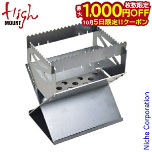 y5́I ő1,000~OFFN[|znC}Eg t@C[sbg \ 22901 Α Α Α \Lv AEghA S Lvpi { Made in Japan nocu ڏi
