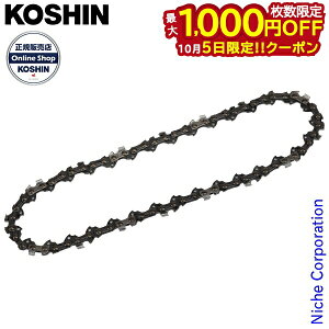 �y5���́I�������� �ő�1,000�~OFF�N�[�|���z�H�i �\�[�`�F�[�� SCS-1820 90PZ-33E PA-435 0568583 ����