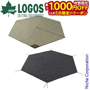 �y5���́I�������� �ő�1,000�~OFF�N�[�|���z���S�X Tepee �}�b�g&�V�[�g350 �e���g 71809739 �L�����v�p�i ���ڏ��i