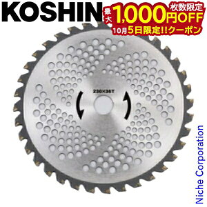 y5́I ő1,000~OFFN[|zHi `bv\[n @SBCp PA-386 0568520 @ @