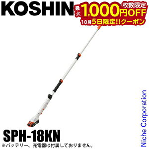 y5́I ő1,000~OFFN[|zHi [d Lk |[wbWg} {̂̂ SPH-18KN 0568606 wbWg}[  _ _  d X}[gR[V R[hX obeE[d
