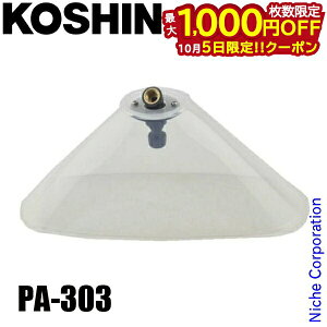 y5́I ő1,000~OFFN[|zHi Jo[tA󏜑g GWp PA-303 00109310  @ [