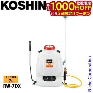 y5́I ő1,000~OFFN[|zHi w 蓮  RW-7DX 0458927 w Uz 7L R[V KOSHIN _Uz G΍     c