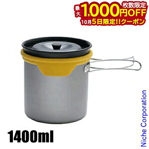 y5́I ő1,000~OFFN[|ziVi WIOtBbN \|bg P-1400 AEghA Lv jt[ A~ NbJ[ [P[Xt 1400ml