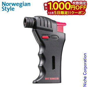 �y5���́I�������� �ő�1,000�~OFF�N�[�|���z���C�N �K�X�o�[�i�[���C�^�[ BC920 nocu ���ڏ��i aksl
