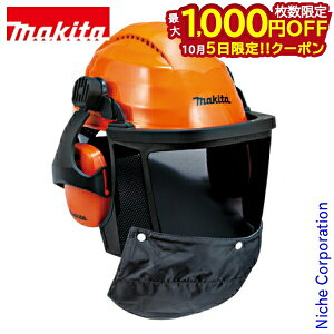 y5́I ő1,000~OFFN[|z}L^ wbg IW makita A-68563 ы    ی h S `F\[ `F[\[ @ @