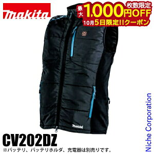 �y5���́I�������� �ő�1,000�~OFF�N�[�|���z�}�L�^�imakita�j �[�d���g�[�x�X�g �{�̂̂� CV202DZ �o�b�e���E�[�d��ʔ��� �q�[�^�[ �x�X�g �h�� 18V 14.4V 10.8V
