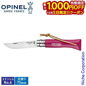 y5́I ő1,000~OFFN[|zIsl XeXX`[Rt #6 Colorama Xgx[ 41401 XeXiCt AEghA No.6 AEghAiCt ܂肽݃iCt oR L
