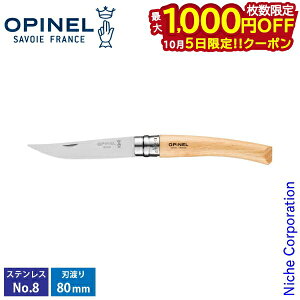 y5́I ő1,000~OFFN[|zIsl XiCt No.8 41622 AEghA Lv NbLOc[ tBiCt ܂肽 e[uiCt XeX ڏi