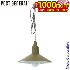 y5́I ő1,000~OFFN[|z|XgWFl nOv ^Cv2 I[uJ[L 982170002 LED d dr VF[h v Lv Cg  Ɩ ڏi nocu