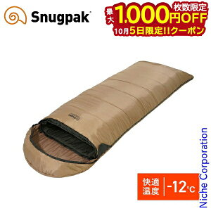 �y5���́I�������� �ő�1,000�~OFF�N�[�|���z�X�i�O�p�b�N �x�[�X�L�����v�X���[�v�V�X�e�� SP11707DO �A�E�g�h�A �L�����v �Q�� �����^ ���@ �V�����t �X���[�s���O�o�b�O �Ԓ���