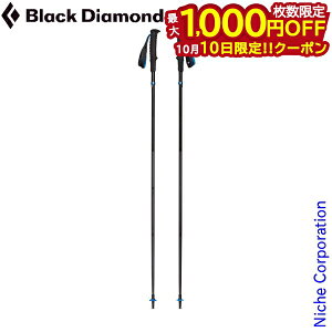 y10́I ő1,000~OFFN[|zubN_Ch fBX^XZ BD82288 gbLO|[ oR nCLO gbLO 120cm 1yA 110cm A~ ܂肽ݎ