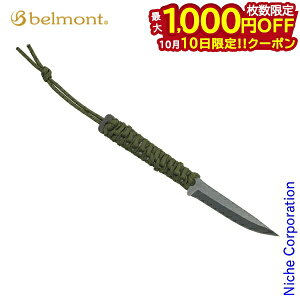 y10́I ő1,000~OFFN[|zxg tB[hiCtIP ` yamato BM-163 ogjO Lv AEghA 