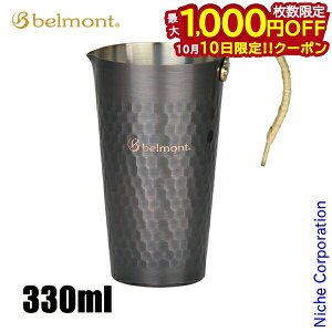 y10́I ő1,000~OFFN[|zxg ` BM-158 AEghA Lv 330ml   ^| O {