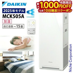 �y10���́I�������� �ő�1,000�~OFF�N�[�|���z�_�C�L�� �����X�g���[�}��C����@ MCK505A �����@�\�t�� ��C����@ �ԕ��΍����i�F�� �`15�� ������ �ԕ� �y�b�g �z�R�� �j�I�C �E�L PM2.5 �� �E�C
