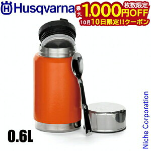 y10́I ő1,000~OFFN[|znXNo[i t[hJ 0.6L Xv[ 597417801 AEghA Lv H X[vW[ 600ml ۉ ۗ Xv[t