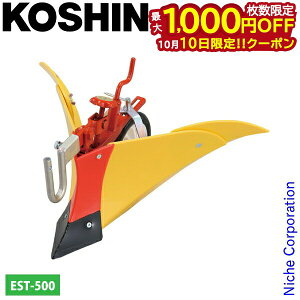 �y10���́I�������� �ő�1,000�~OFF�N�[�|���z�H�i �j���[�C�G���[�|�y�� PA-532 020A002 �k�^�@ �k�ϋ@ �k����@ �� �|�y�@ �|�y �I�v�V���� �A�N�Z�T���[ EST-500