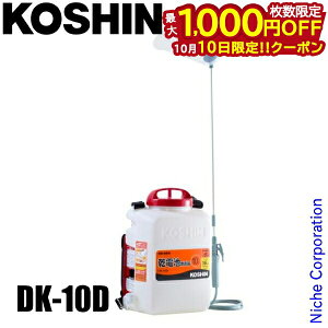 y10́I ő1,000~OFFN[|zHi dr Ŗl DK-10D  w e10L d