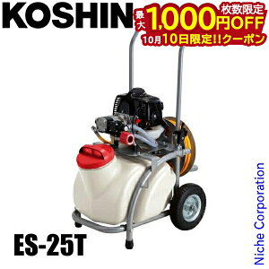 y10́I ő1,000~OFFN[|zHi  GW K[fXv[[ KOSHIN ES-25T 25L GW ^NL[t  Uz  h _ 