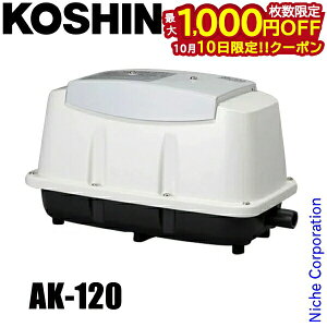 y10́I ő1,000~OFFN[|zHi 򉻑pGA[|v R[Vu|v AK-120 0718506