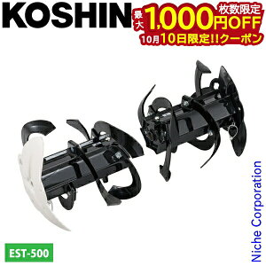 y10́I ő1,000~OFFN[|zHi j[X^[[^[ PA-531 020A001 k^@ kϋ@ k@  k] IvV ANZT[ EST-500