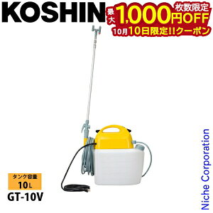 y10́I ő1,000~OFFN[|zHi dC GT-10V 0508576    @ 10L