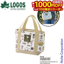 【10日は！枚数限定 最大1,000円OFFクーポン】ロゴス SNOOPY トートクーラー 86001161 アウトドア トート バッグ キャンプ用品