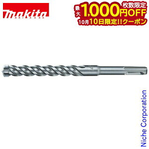 �y10���́I�������� �ő�1,000�~OFF�N�[�|���z�}�L�^�imakita�j 3D�v���X���d�h���� �a12.5x165mm A-54449 SDS�v���X�V�����N�n���}�h����
