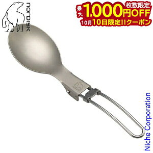 y10́I ő1,000~OFFN[|zmfBXN Jg[ `^Xv[ 119027 e[uEFA AEghA H ܂肽݃Xv[ ڏi