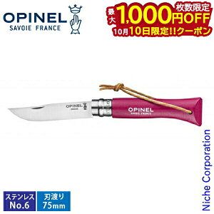 y10́I ő1,000~OFFN[|zIsl XeXX`[Rt #6 Colorama Xgx[ 41401 XeXiCt AEghA No.6 AEghAiCt ܂肽݃iCt oR L