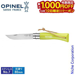 y10́I ő1,000~OFFN[|zIsl XeXX`[Rt #7 Colorama AjX 41411 XeXiCt AEghA No.7 AEghAiCt ܂肽݃iCt oR Lv 80m